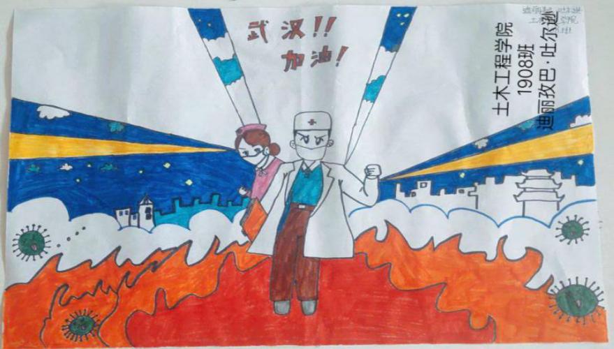 必赢bwin网址大全学生作品